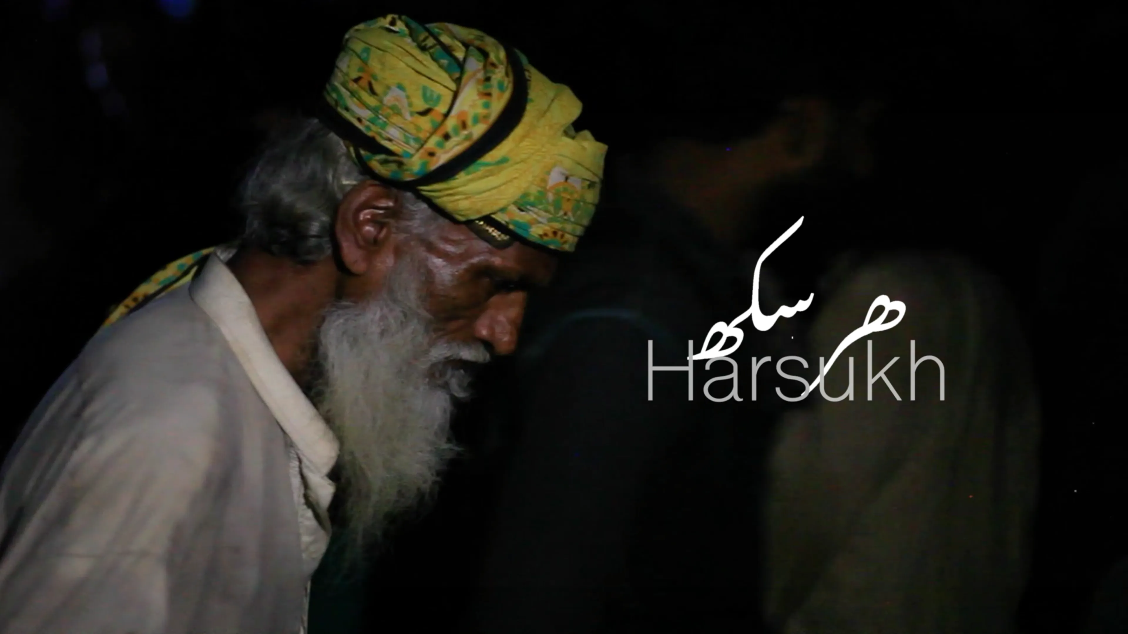 Harsukh poster